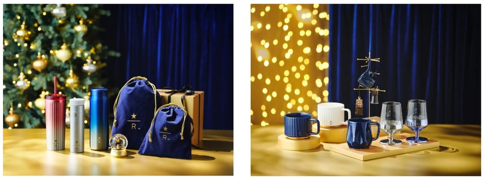 スターバックス、ホリデーシーズンを彩る煌びやかなステンレスボトルや