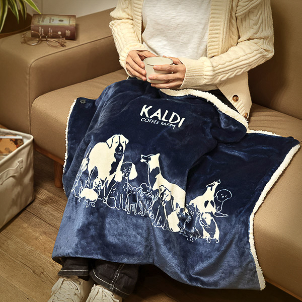 カルディ「いぬの日おさんぽバッグ」キャンセル分を限定販売 - グルメ