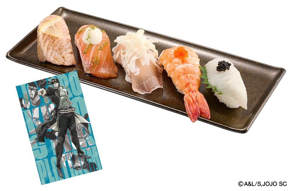 スシロー×ジョジョの奇妙な冒険、コラボ限定ピック/ステッカー