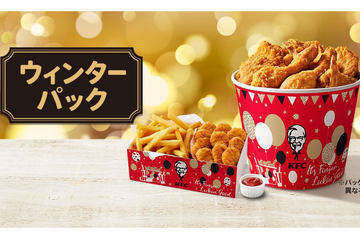 ケンタッキーフライドチキン、食欲をかきたてる「辛みそにんにくチキン