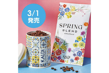 カルディ、食パンデザインがかわいい「トーストプレート」が登場