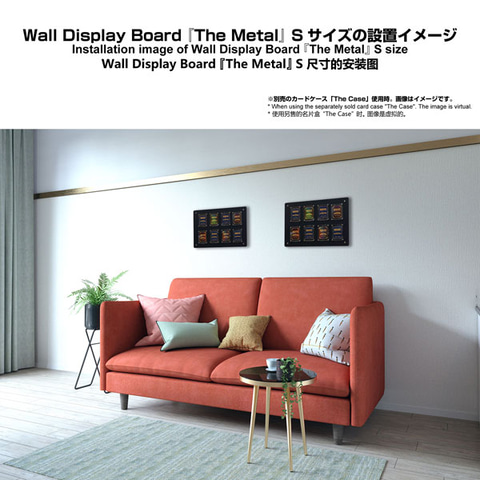 サプライ・アクセサリ・グッズ Wall Display Board Thel S The Case