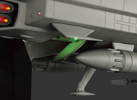 宇宙戦艦ヤマト2205」より戦闘空母ヒュウガ立体化！ 書籍「宇宙戦艦