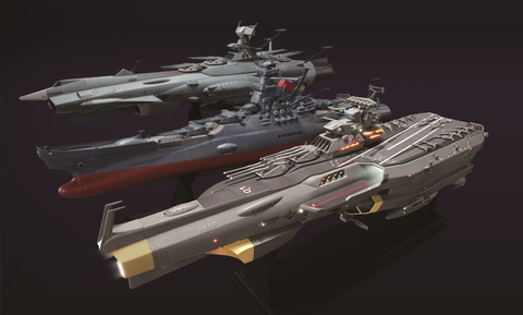 宇宙戦艦ヤマト2205」より戦闘空母ヒュウガ立体化！ 書籍「宇宙戦艦