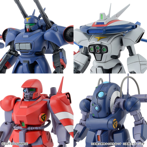 プラモデル「1/144 機甲戦記ドラグナーセット1」が4月23日発売！ 豊富