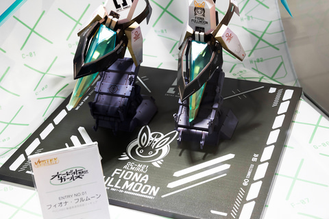 特別企画】【あみあみ展示撮り下ろし】メカと美少女が見事に融合