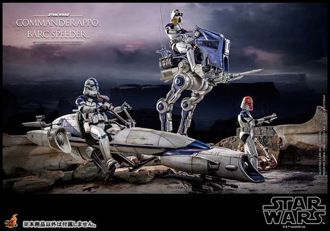 スター・ウォーズ:クローン・ウォーズ」より「コマンダーアポー」と