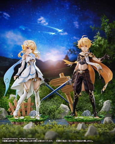 テイワット大陸を行く旅人がフィギュアに登場。「原神」の主人公「空