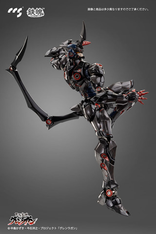 天元突破グレンラガン」よりロージェノムの愛機「ラゼンガン」が可動