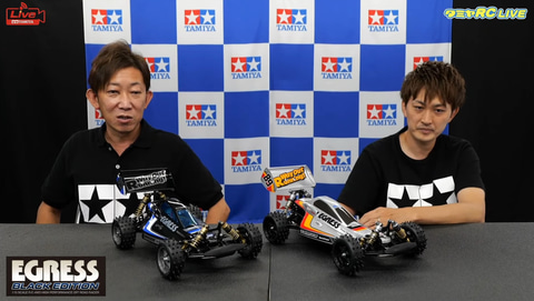 タミヤ新製品、4WDRCバギー「イグレス ブラックエディション」公開