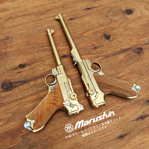 重量感とメッキ仕上げの輝きの存在感。マルシン工業、モデルガン