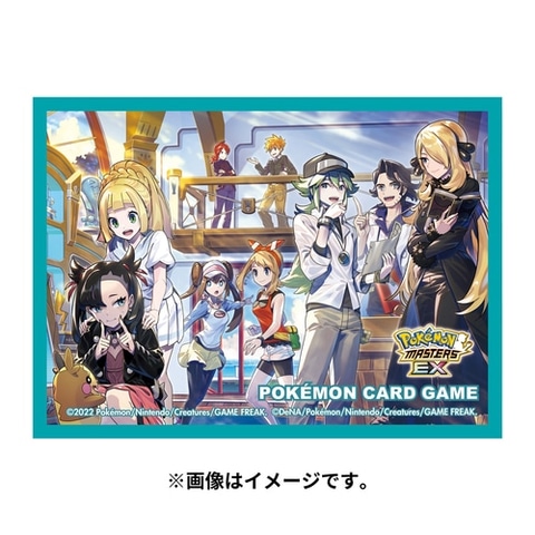 ポケモンセンターオンラインにて「TRAINERS Salon!!」一部ポケモン