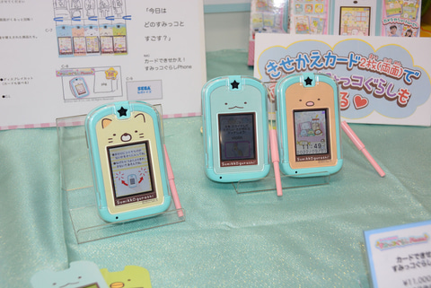 おもちゃ見本市】「すみっコパソコン」の楽しさを取り入れた新展開