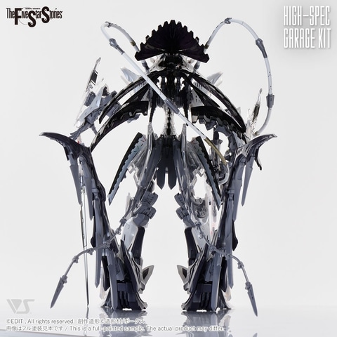 価格約18.5万円！ 「FSS」の「ツァラトウストラ・アプターブリンガー