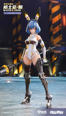 近未来的な衣装に“うさ耳”！ アクションフィギュア「雷霆特遣隊 WHISKY