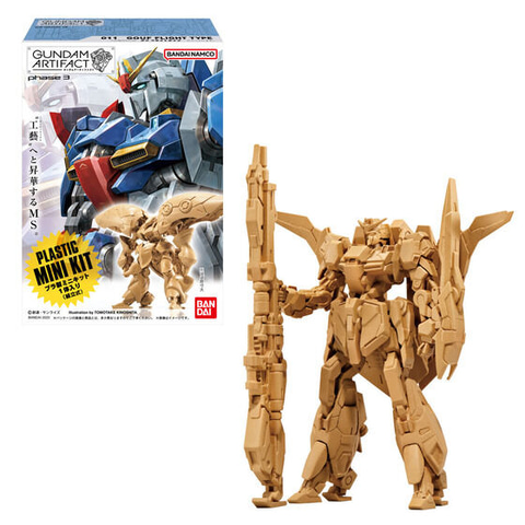 ガレージキット風食玩「ガンダムアーティファクト」の第3弾が登場
