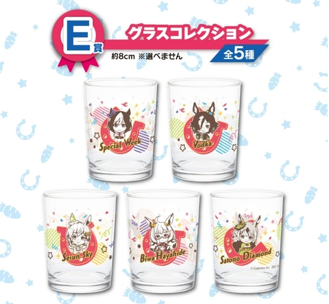 A賞はオグリキャップのフィギュア！ 一番くじ「ウマ娘」第3弾が10月8日