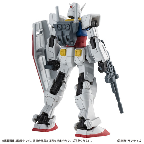 カプセルフィギュア「機動戦士ガンダム CUPSULE ACTION RX-78‐2