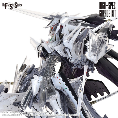 ボークス、ガレージキット「HSGK 1/72 ツァラトウストラ・アプター