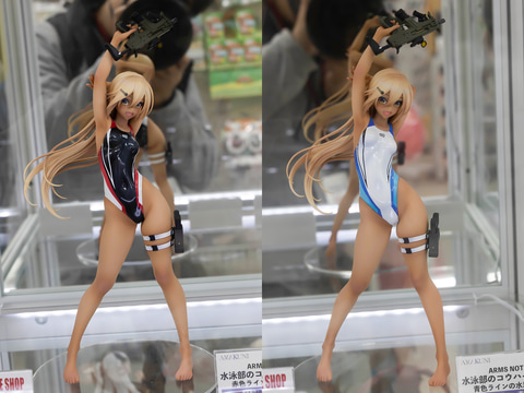 特別企画】【あみあみ展示撮り下ろし】コウハイちゃんに2色のカラバリ