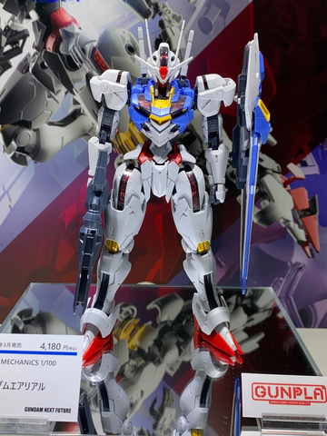 GUNDAM NEXT FUTURE】「水星の魔女」よりガンダムエアリアルのガンプラ