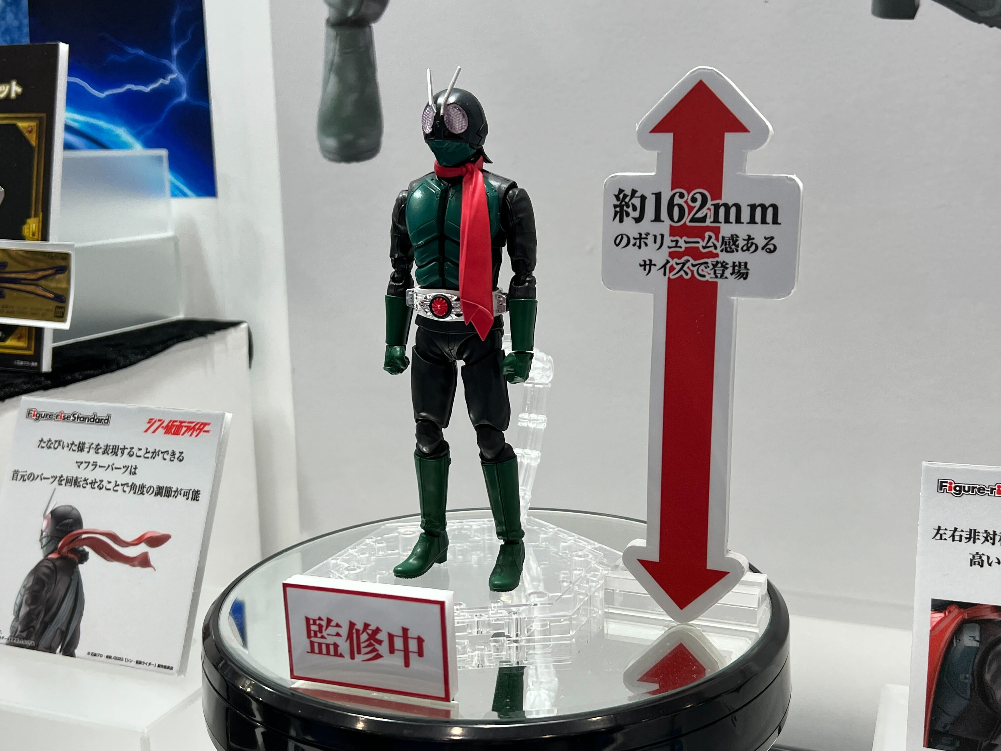 模型ホビーショー】プラモデル「Figure-rise Standard」シリーズに