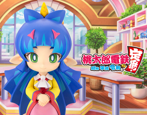 桃鉄」よりフィギュア「夜叉姫」が本日11月15日より予約開始 - HOBBY Watch