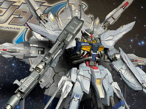 魂ネイション】ドラグーンを背負った迫力の姿！ フィギュア「METAL