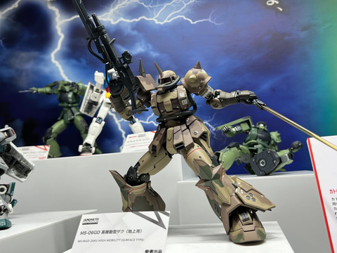 魂ネイション】映画「ククルス・ドアンの島」に登場した「高機動型ザク