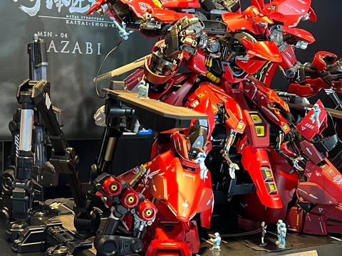 魂ネイション】「解体匠機 サザビー専用オプションパーツ レウルーラ