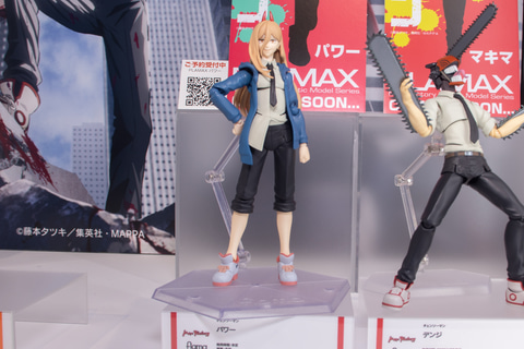 ワンホビG】「figma パワー」など「チェンソーマン」の新たな