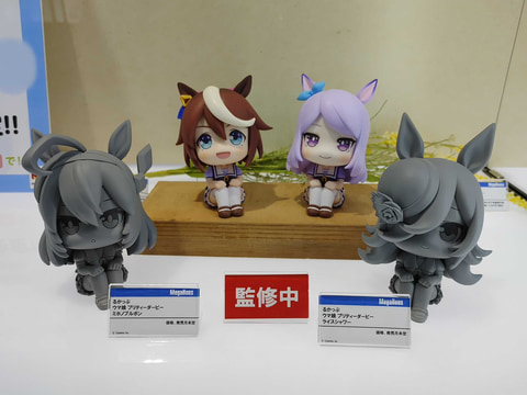 メガホビEXPO】「ウマ娘」よりライスシャワーとミホノブルボンが「る