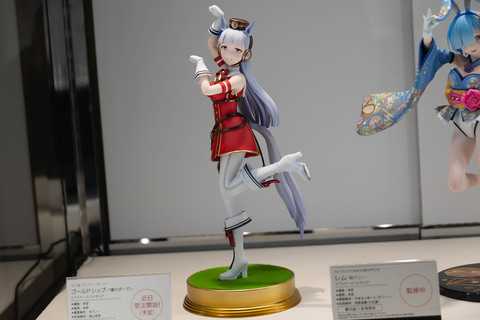 あみあみホビーキャンプ】フィギュアになっても変わらぬ圧倒的存在感