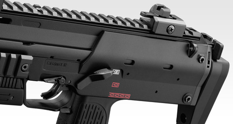 東京マルイ、ガスブロ「MP7A1 ブラック」と次世代「スカーH フラット