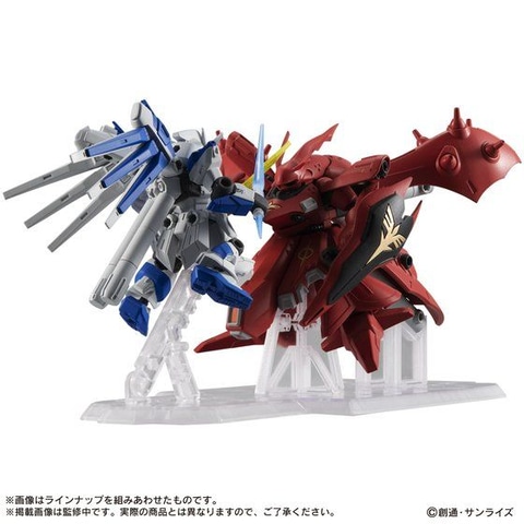フィギュア「機動戦士ガンダム MOBILE SUIT ENSEMBLE」より「Hi-ν