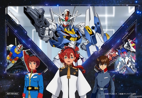 セブンイレブン限定カラーのENTRY GRADEガンプラ「νガンダム」や