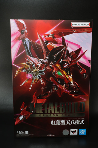 レビュー】「METAL BUILD DRAGON SCALE 紅蓮聖天八極式」レビュー 獰猛