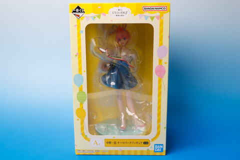 特別企画】【一番くじ撮り下ろし】「一番くじ 五等分の花嫁∬ ～最高の