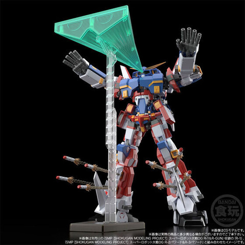 これぞ天下無敵の一撃必殺砲！ 食玩「SMP」から「SRX」の武装を演出