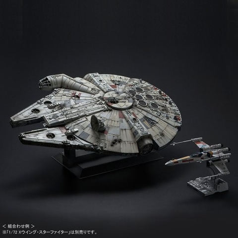 STAR WARS」の「1/72 ミレニアム・ファルコン」が再販！ 本日1月10日