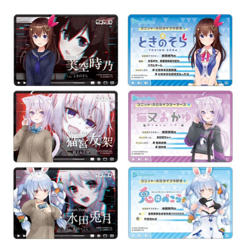 ホロライブ」より「hololive & hololive ERROR メタリックパス