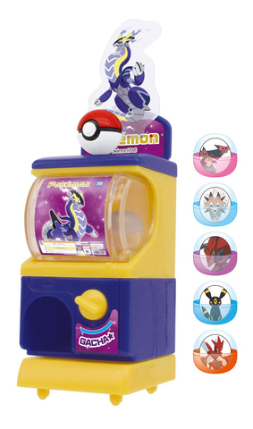 ガチャ「ポケットモンスター ミニミニガチャポケマシン パルデア地方の