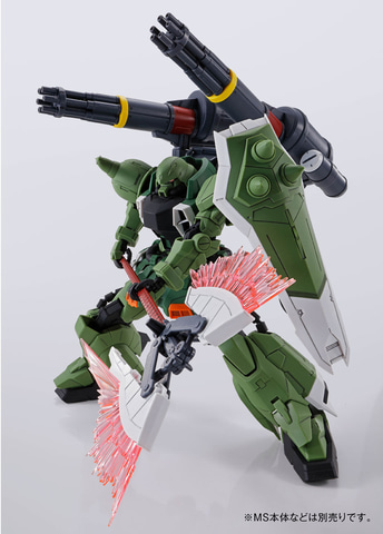 ブレイズザクファントム」などに対応した各種ウィザード装備がMG