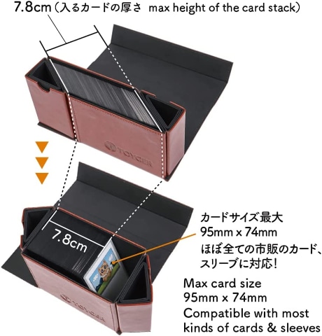 Amazonタイムセール祭り」開催中！ TOYGERのTCG用収納アイテムが追加