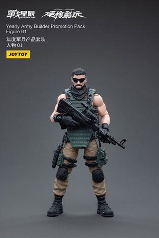 ひげマッチョ兵士などミリタリー可動フィギュア予約開始！ - HOBBY Watch