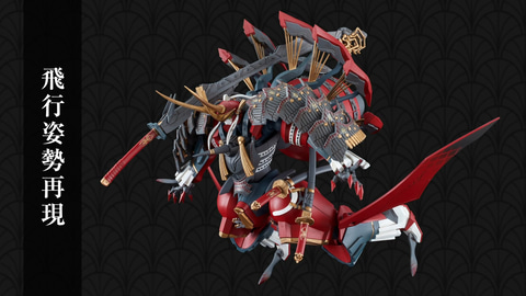 メカスマ】「装甲悪鬼村正」が待望のプラモデル化！劔冑「三世村正」が