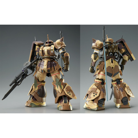 ガンプラ「HG 高機動型ザク 地上用（エグバ機）」が本日1月20日より