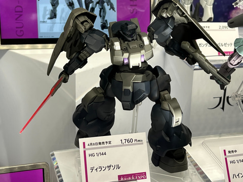 機動戦士ガンダム 水星の魔女」より今後発売予定のガンプラが一堂展示