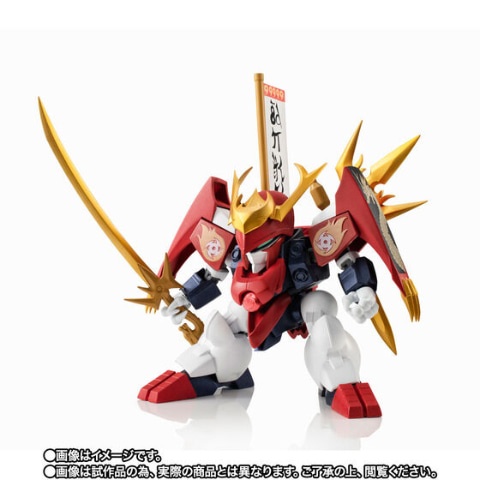 超魔神英雄伝ワタル」より「戦国龍神丸」がNXEDGE STYLEに登場。2月24