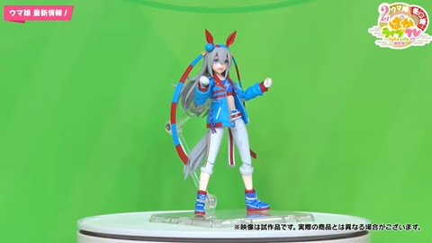 ウマ娘」、「S.H.Figuarts タマモクロス」が8月に発売決定！ 2月24日